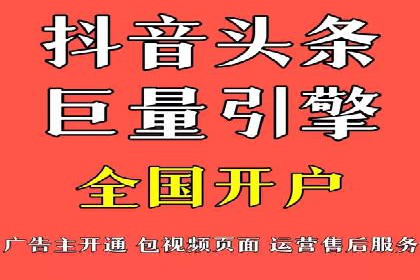 百度推广与SEO结合案例：提升网站排名的技巧