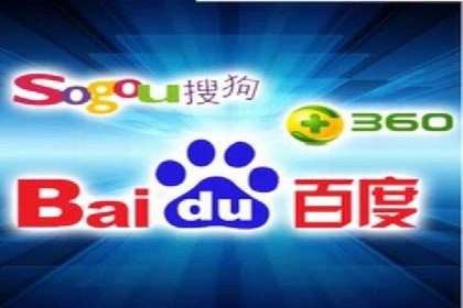 百度竞价策略实战：某企业成功降低竞价成本的秘诀